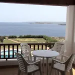 Rocas Marinas 아파트 푼타 그로사